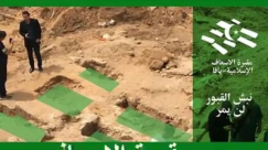  فيديو: اليوم الاسعاف وبكرا قبور أهلنا في طاسو ! 